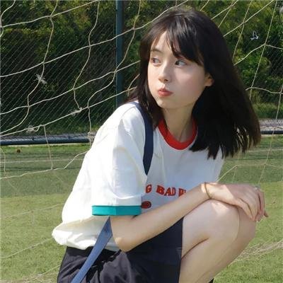 他人之悲